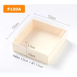 (ราคาส่ง) แพ็ค 100 ใบ กล่องไม้ ใส่ซูชิ ข้าวปั้น ปลาดิบ ขนม เบเกอรี่