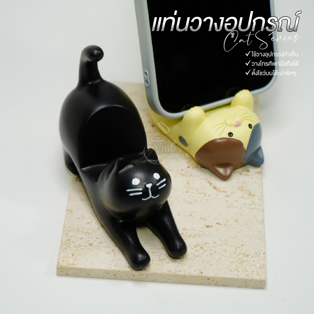 ที่วางพู่กัน ที่วางมือถือได้ Neko Buddy Stand ใช้งานได้จริง เสริมความน่ารักให้มุมโต๊ะทำงาน