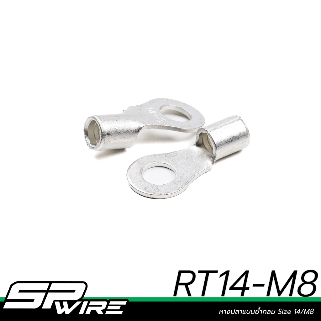 #RT14-M8-Spwire motorsportwiring