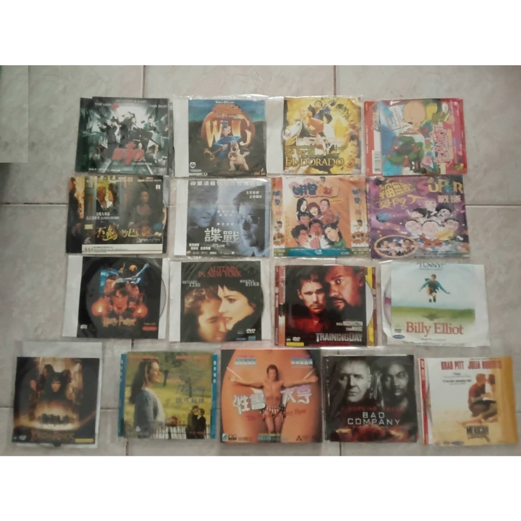 แผ่น VCD 17 เรื่อง (17 เรื่อง ราคา 99 บาท)