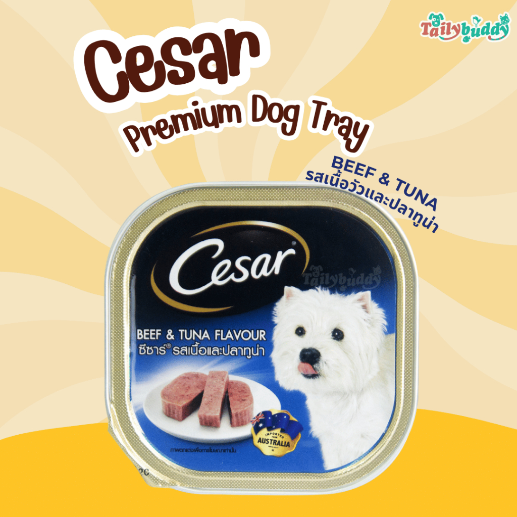 Cesar อาหารเปียก รสเนื้อวัวและปลาทูน่า (100g)