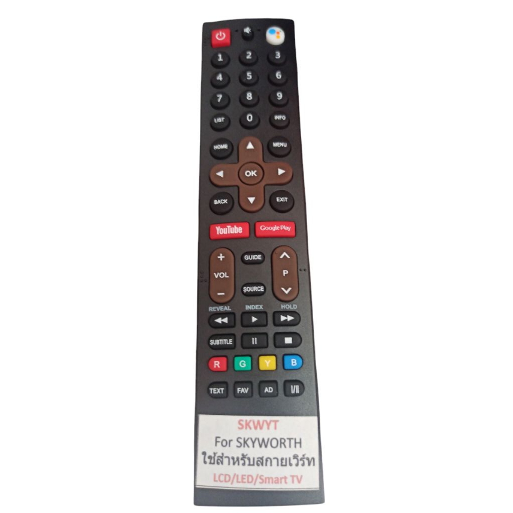 Remote TV SKYWORTH LCD,LED SMART TV รีโมท์ทีวี สินค้าทางร้านใช้งานง่ายแค่ใส่ถ่านก็สามารถใช้งานได้เลย(Novices)สินค้าใหม่