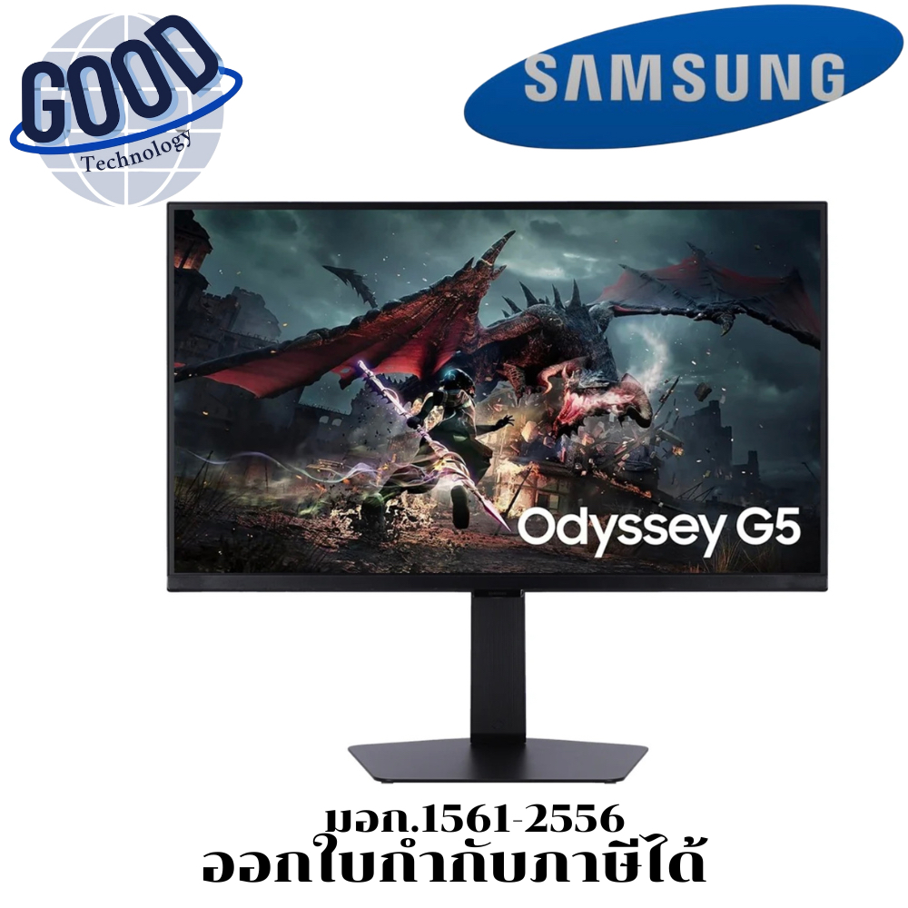 SAMSUNG Odyssey G5  รุ่น LS27DG502EEXXT Gaming Monitor จอมอนิเตอร์