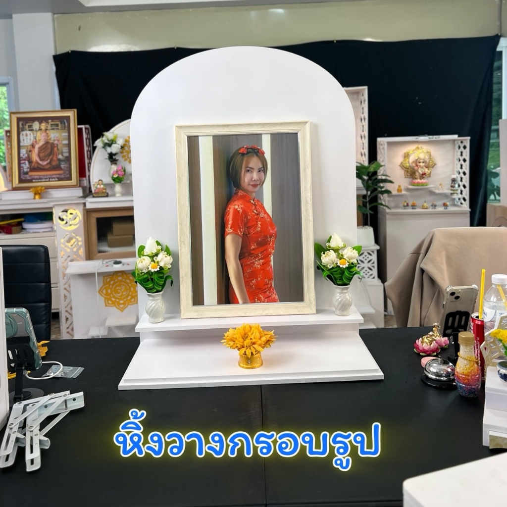 หิ้งวางกรอบรูป หิ้งเกจิอาจารย์ หิ้งบรรพบุรุษ