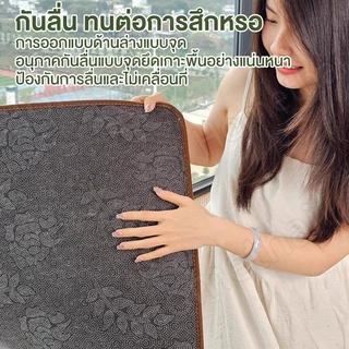 HT พรมไม้ไผ่ เสื่อหวาย กันลื่น สามารถม้วนเก็บได เย็น COD
