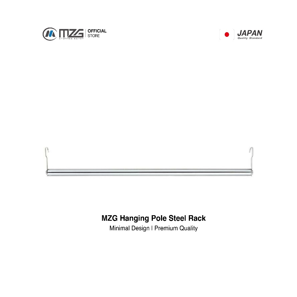 MZG ราวแขวนเสื้อสำหรับชั้นเหล็ก HANGER POLE for Wire Shelving Rack