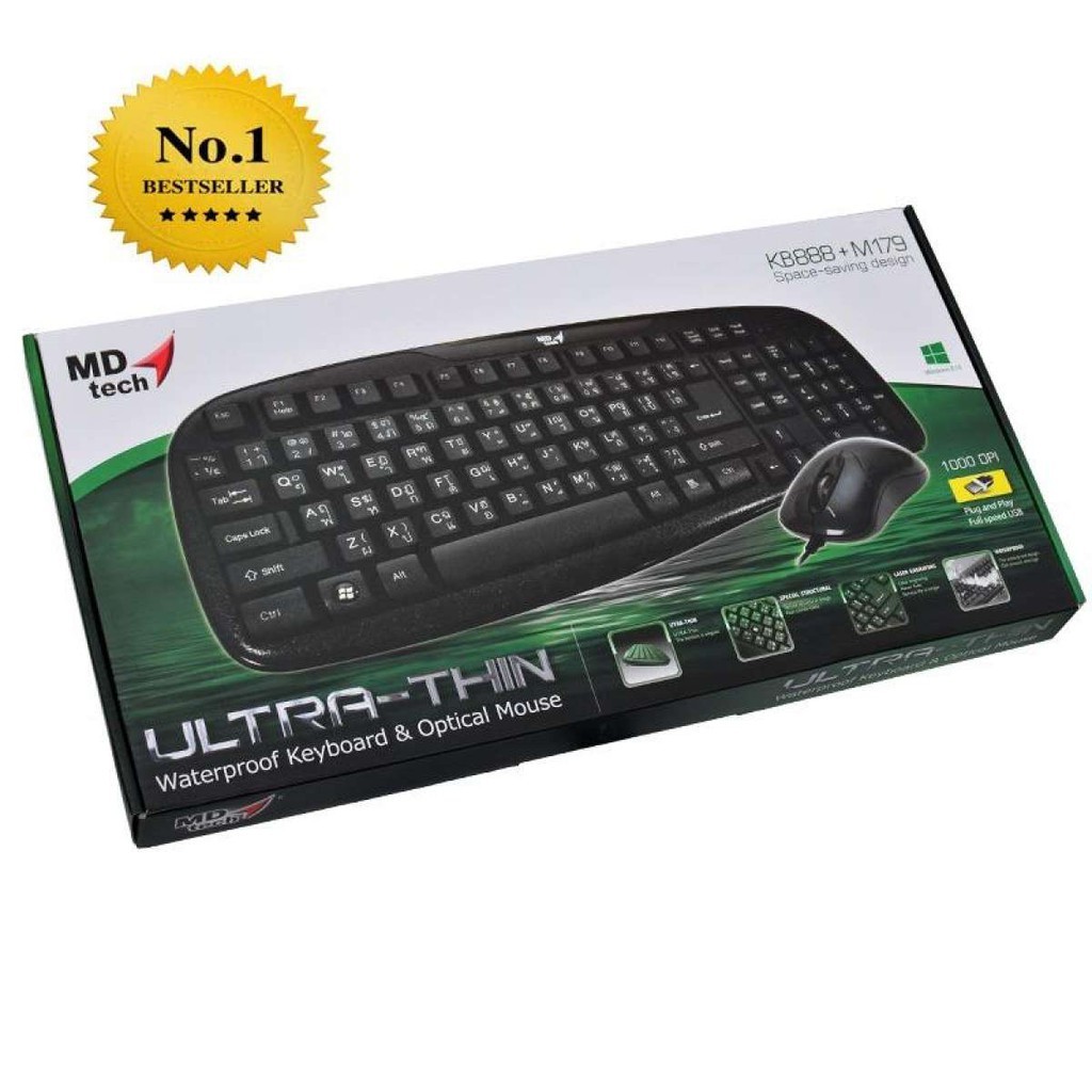 (2in1) USB MD-TECH (KB-888/M-179) Blackคีย์บอร์ด&เมาส์