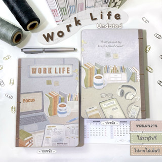 Work Life Flow Handmade