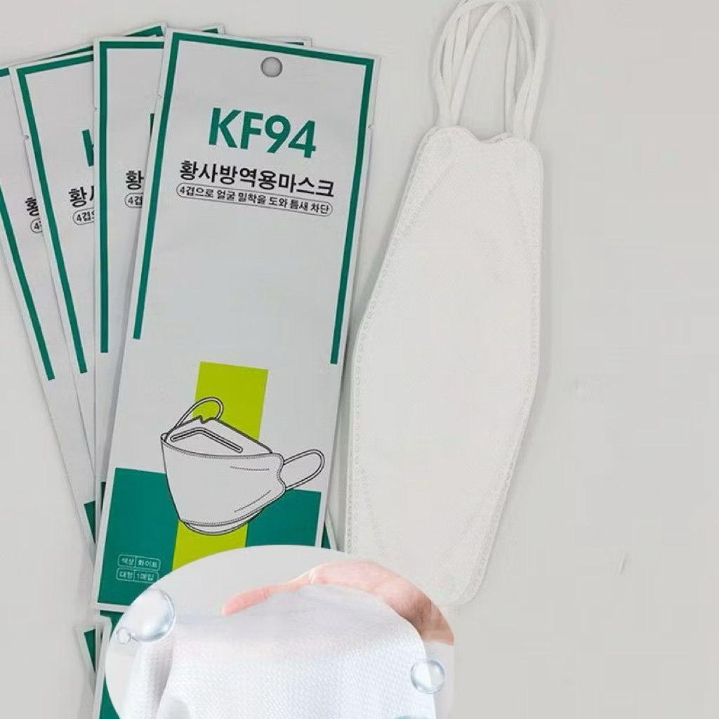 หน้ากากดำ KF94 กันฝุ่นพรีเมียม