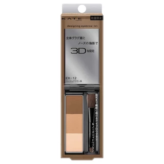 KATE - Designing Eyebrow 3D (2.2g.) เคท ดีไซน์นิ่ง อายโบรว 3ดี 2.2 กรัม