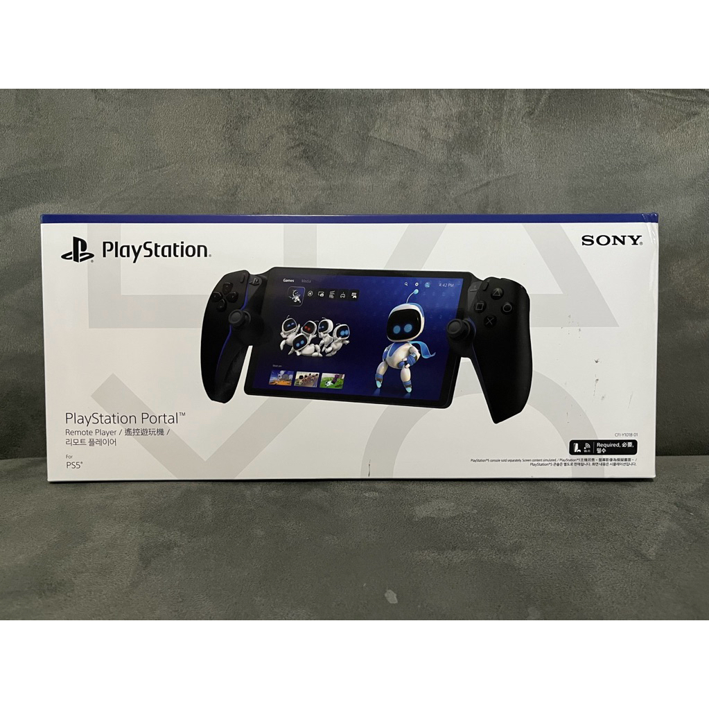 PS portal มือหนึ่ง- มือสอง