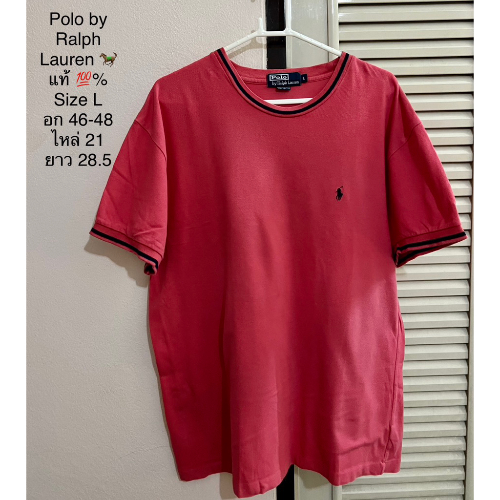 ส่งต่อ‼️เสื้อยืด เสื้อคอกลม Polo R alp h Laure n🐎แท้💯% สีสวย ดีเทลตัดขอบที่คอและแขน (มือ2 สภาพดี✨)~ร