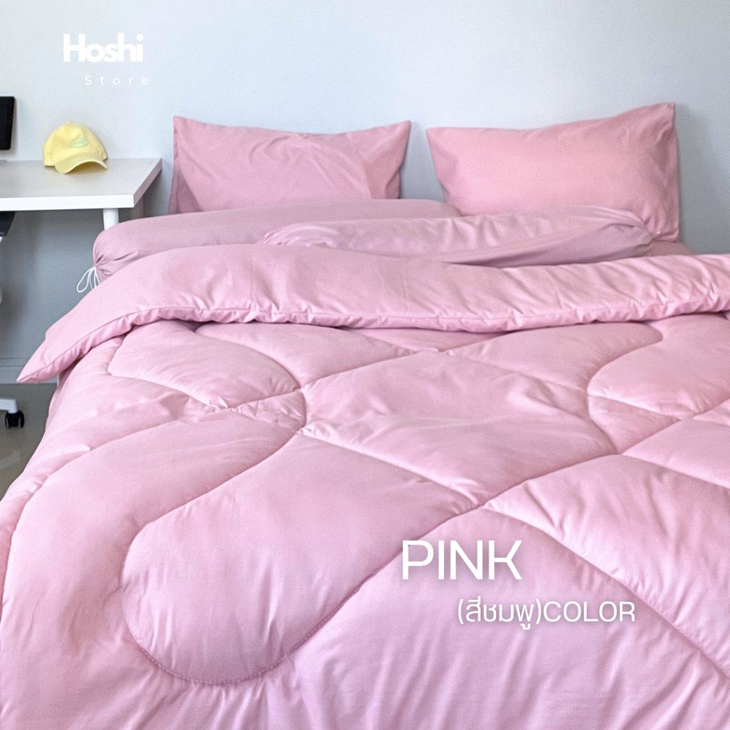 ชุดผ้าห่ม 6 ชิ้น ผ้าคอตตอน ผ้านุ่ม สไตล์มินิมอล เรียบหรู มุมสูง 11 นิ้ว - รูปที่ 4