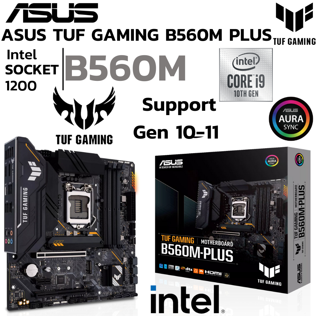 MAINBOARD (เมนบอร์ด) 1200 ASUS TUF GAMING B560M-PLUS DDR4 Support Gen10 Gen11