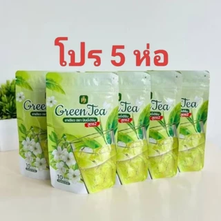 ( โปร 5 ห่อ ) ชาเขียวปันนี่เฮิร์บ สูตร2 แพคเกจใหม่ Green Tea