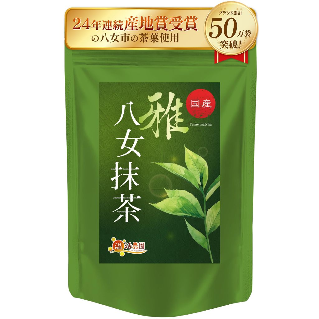 Onkatsu Nouen Yame Matcha powder MIYABI 30g Pack【Direct from Japan】