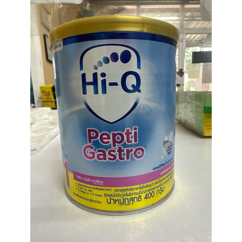 Hi-q Pepti gastro 400g