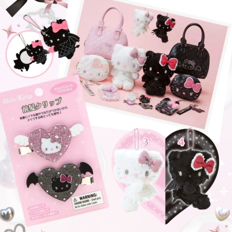 🩷🖤กิ๊บคู่ติดผม พวงกุญแจ ตุ๊กตา card holder หมอน Sanrio Hello kitty Angel Little devil🖤🩷
