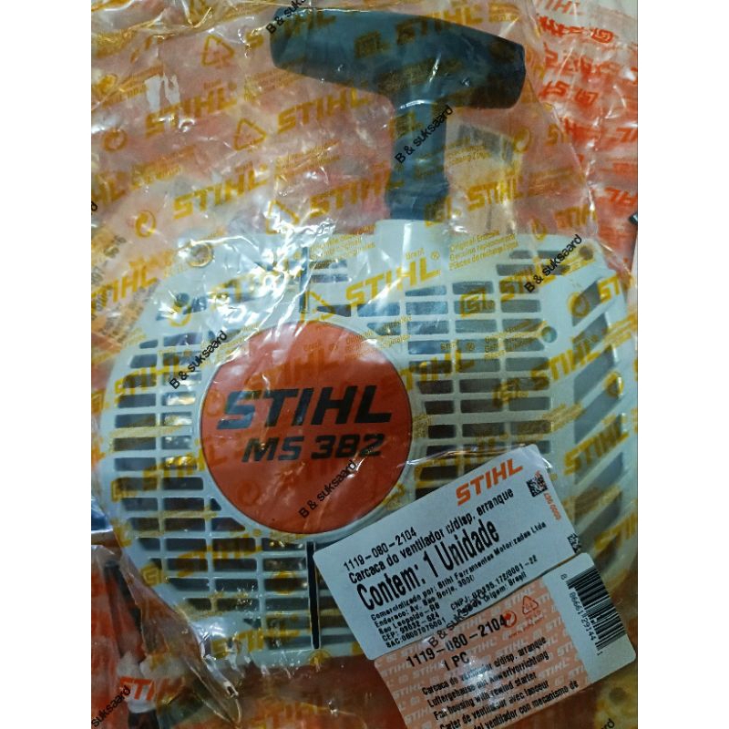 ฝาสตาร์ท stihl ms382 แท้ 💯%
