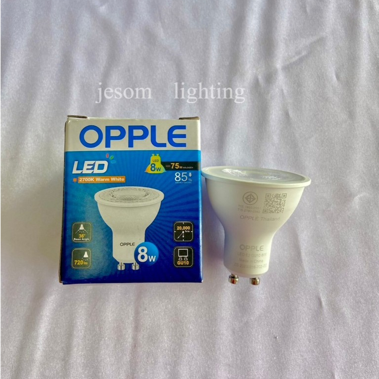OPPLE หลอดไฟ LED MR16 Dimmable 220V ขั้วGU10 แสงวอม