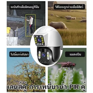 KTvsion กล้องวงจรปิดซิมการ์ด 4G,กล้องเฝ้าระวังไร้สายพลังงานแสงอาทิตย์,กล้องอินฟราเรด Full HD 8MP