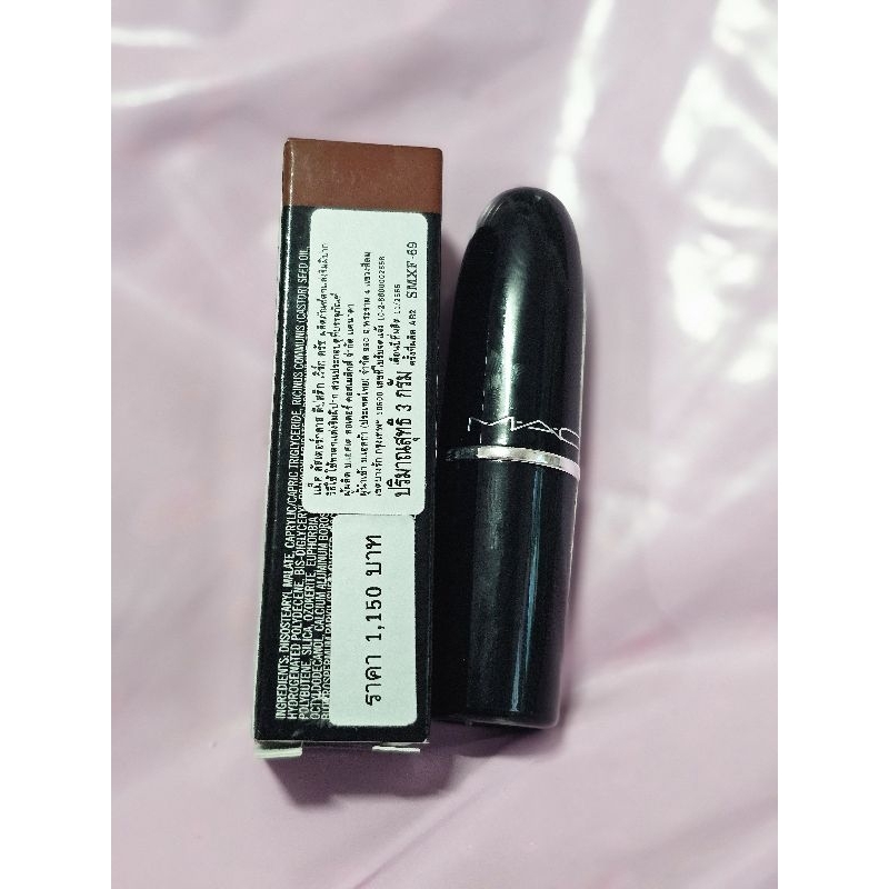 lip mac # work crush