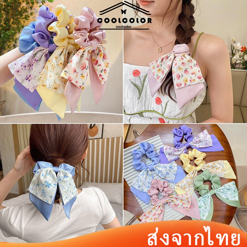 ในไทย ยางรัดผมแหวนผมโบว์ฝรั่งเศสสําหรับผู้หญิงดอกไม้ลําไส้ใหญ่ผูกผมเครื่องประดับผมแฟชั่นวงกลมลำไส้ใหญ่.COD