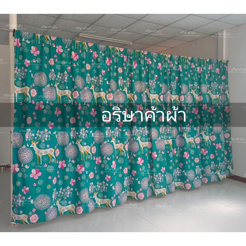 แนะนำ ผ้าม่าน ผ้าม่าน ม่านประตู หน้าต่าง ม่านแบ่งห้อง (สูง 2.2 เมตร)มีหลายขนาดให้เทเลือก แถมเชือกแขวนมา่นฟรีทุกผืน ราคาพิเศษ มีเก็บเงินปลายทาง