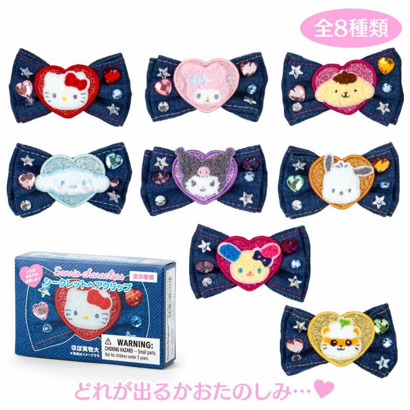 พร้อมส่ง กิ๊บซานริโอ้แบบสุ่มลาย รุ่น ยีน