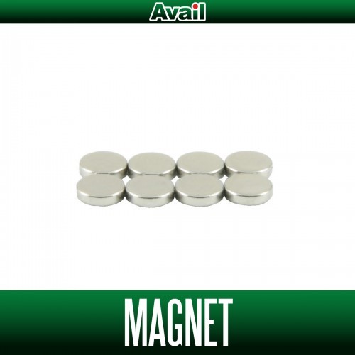 [Avail] 8 pcs Magnet Set φ4×1 mm for Avail Spool for 22ALD22R, 21SLX15R, 23CNQ16R, 17CNQ15R, 16ALD15R etc.