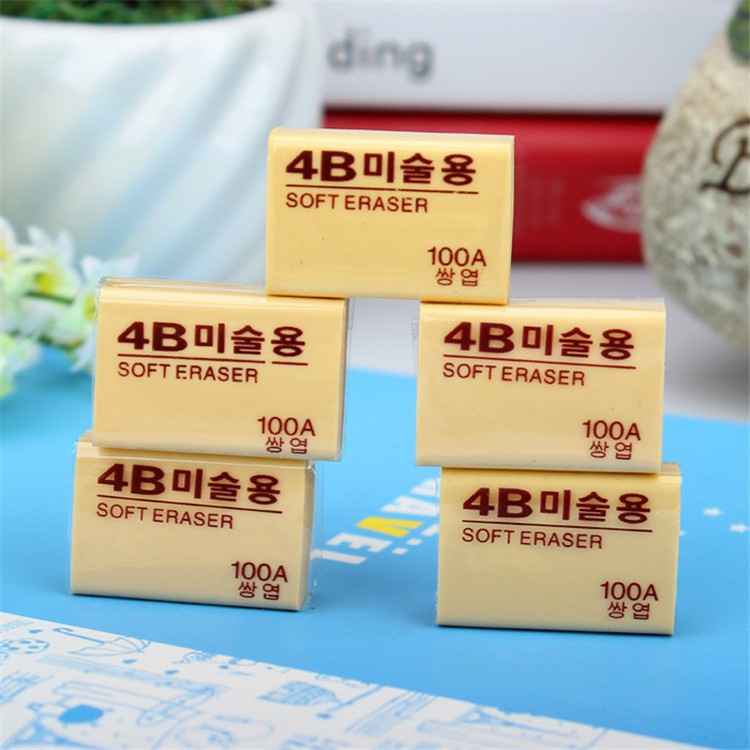 ยางลบ 4B ขนาด 100a สีครีม✔️พร้อมส่ง💯เครื่องเขียน ยางลบดินสอ ยางลบ2B ยางลบข้อสอบ ยางลบน่ารัก