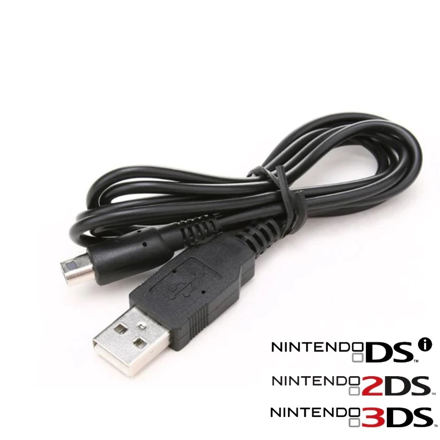 ส่งไว! สายชาร์จ USB Nintendo 3DS / 2DS / DSi / DSi XL / 2DS XL / New 3DS / New 3DS XL Charger Cable