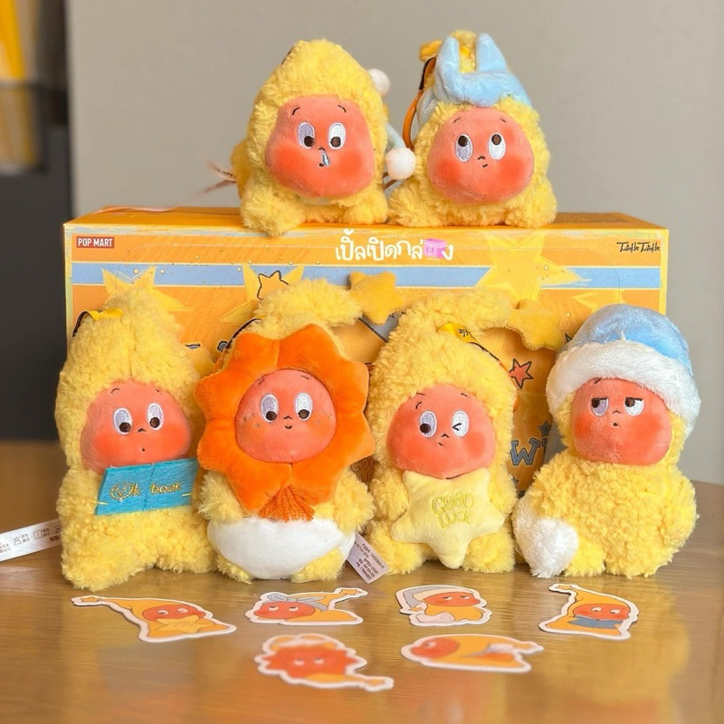 [พร้อมส่ง🇹🇭] พวงกุญแจกล่องสุ่ม - We are TwinkleTwinkle ⭐️ | Blindbox ใหม่ ในซีล ลุ้นSecret | Popmart