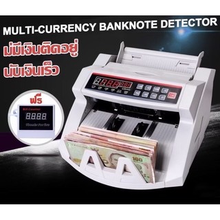 ￼เครื่องนับเงิน รองรับหลายสกุลเงิน มาพร้อมกับด้ามจับแบบพกพา การตรวจสอบธนบัตร UV Bill Count เครื่องนับเงิน