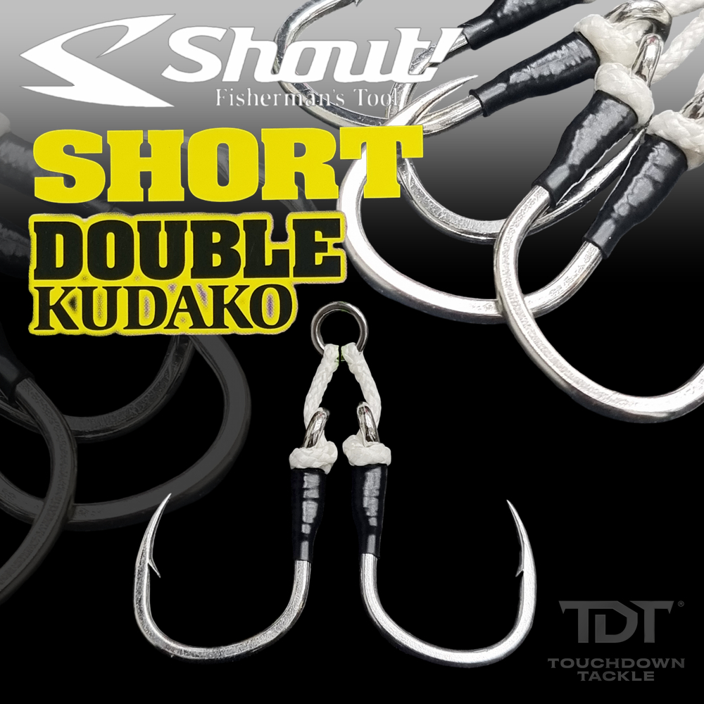 SHOUT 359SD SHORT DOUBLE KUDAKO   *** เบ็ดคู่สั้นอย่างหนา  JAPAN QUALITY 100% ***
