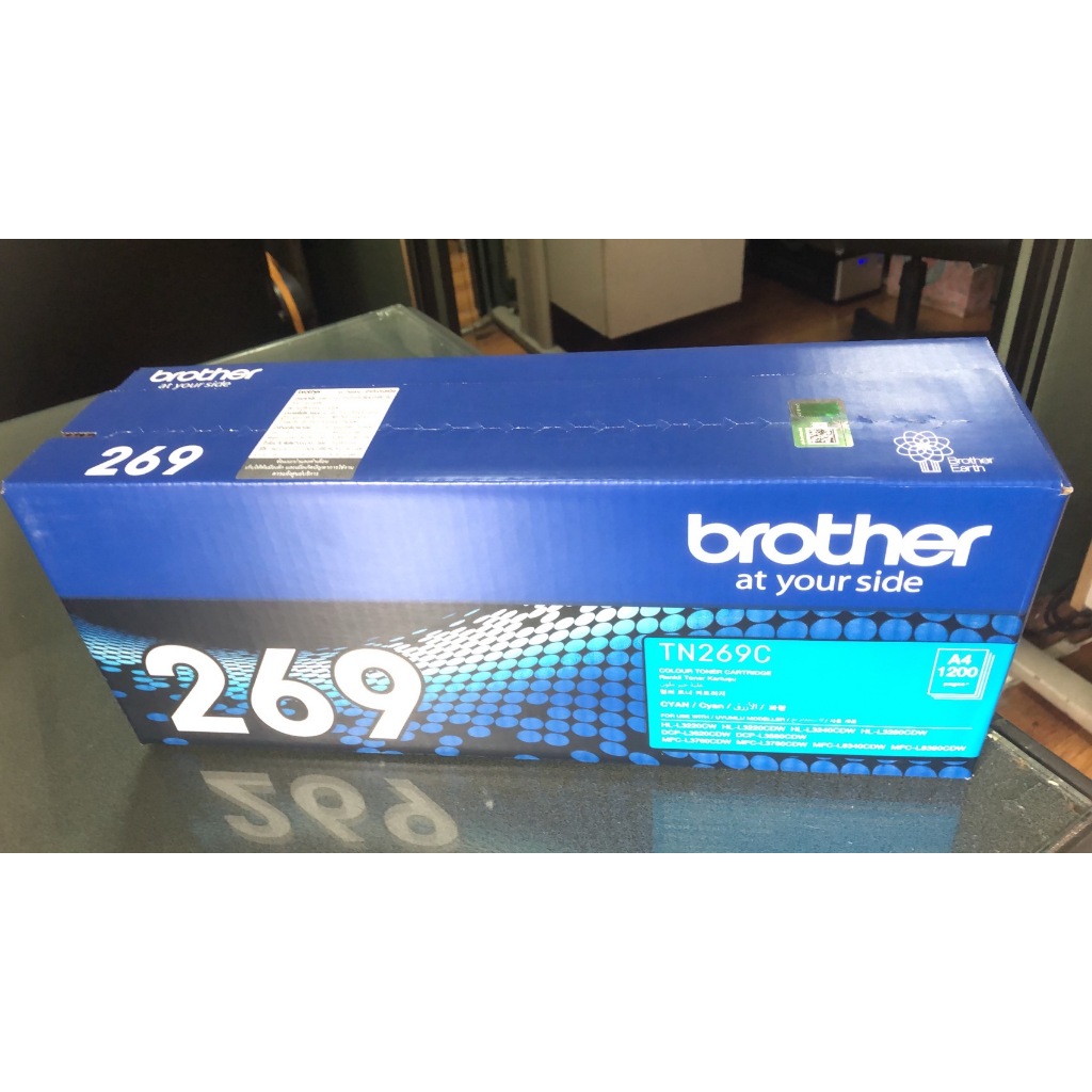 BROTHER TN-269 C สีฟ้า แท้ศูนย์ HL-L3280CDW / DCP-L3520CDW / DCP-L3560CDW / MFC-L3760CDW / MFC-L3780