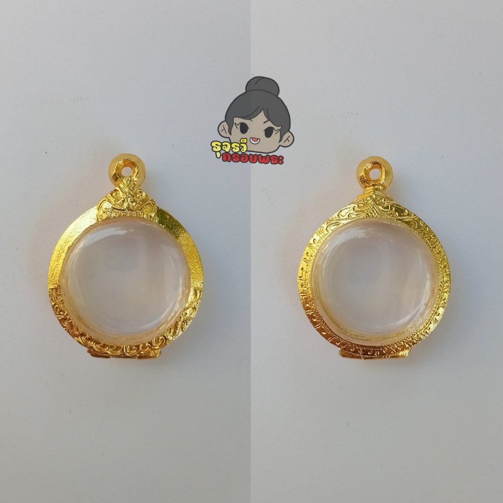 กรอบพระ กรอบพระเงินผสม ใส่เหรียญบาทครุฑ17 [ กว้าง2.5*สูง2.5cm (ขนาดจอกระจก) ราคา ถูกที่สุด ดีลบีเคเค แกลเลอรีภาพที่ 3