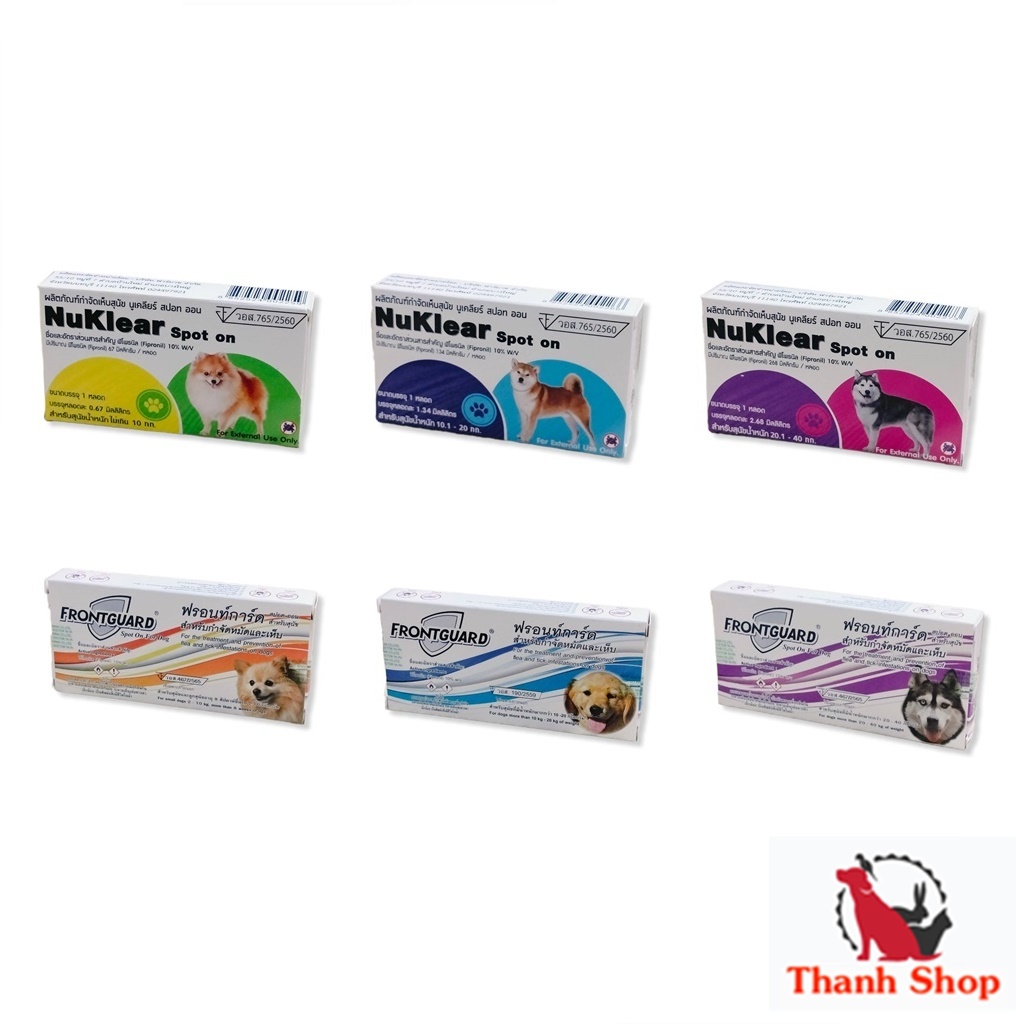 Frontguard ยาหยดกำจัดหมัด ไข่หมัด ตัวอ่อน ฟร้อนท์การ์ด สุนัข