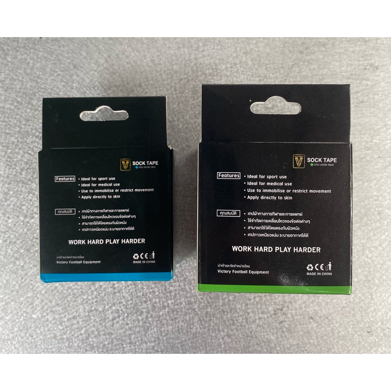 ผ้าล็อค เทปผ้าล็อค Victory ขนาด 1