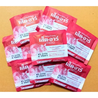 ยาฆ่าหนู ยาเบื่อหนู กำจัดหนู เส็ด-อาร์ (1แพ็ค 4ซอง,10ซอง,20ซอง)