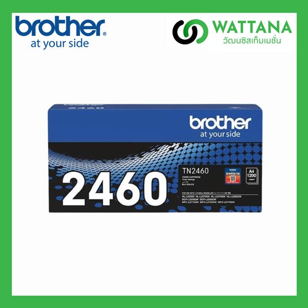 Brother Toner Original TN-2460