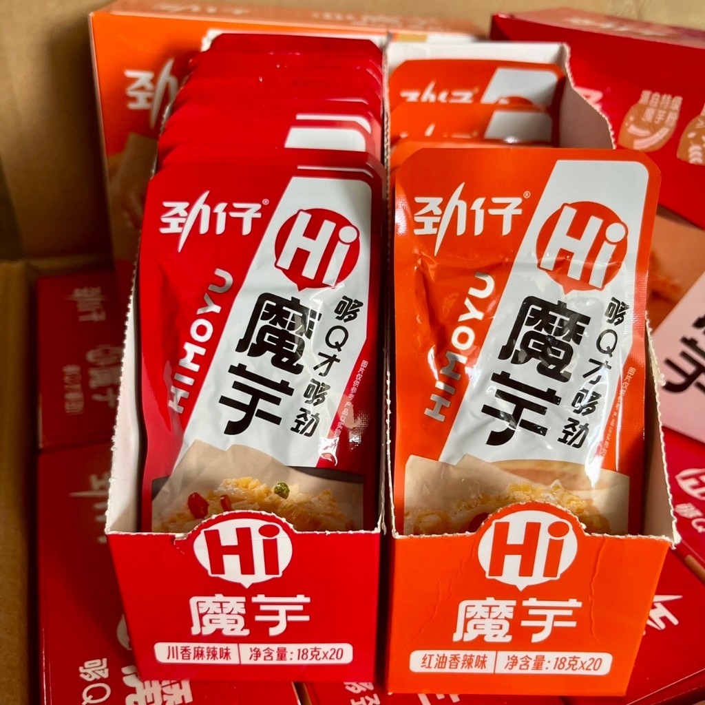 หมึกกรุบ หมึกหม่าล่า พร้อมส่ง 1ซอง18กรัม