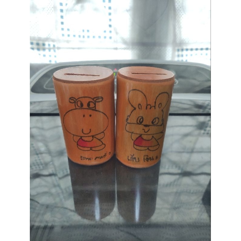 กระปุกออมสินไม้ไผ่ ลายน่ารัก ราคาถูก