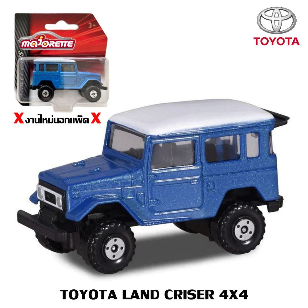 Majorette Toyota Land Cruiser 4x4 No.277 Blue Street Diecast -No Box - โมเดลรถเหล็ก มอเจอเร็ต โตโยต้า (งานใหม่นแกแพ็ค) ส