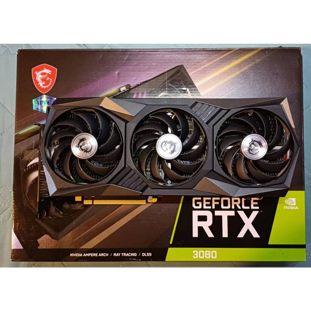 MSI GEFORCE RTX 3080 GAMING Z TRIO 12G