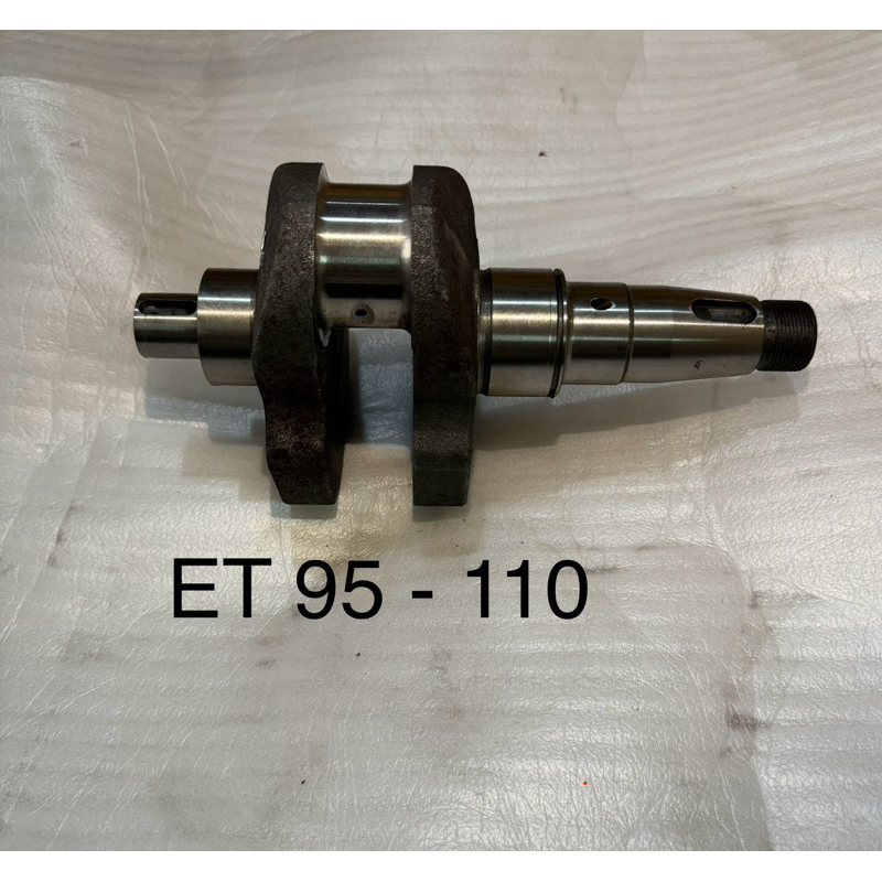 ข้อเหวี่ยง KUBOTA ET95 ET110