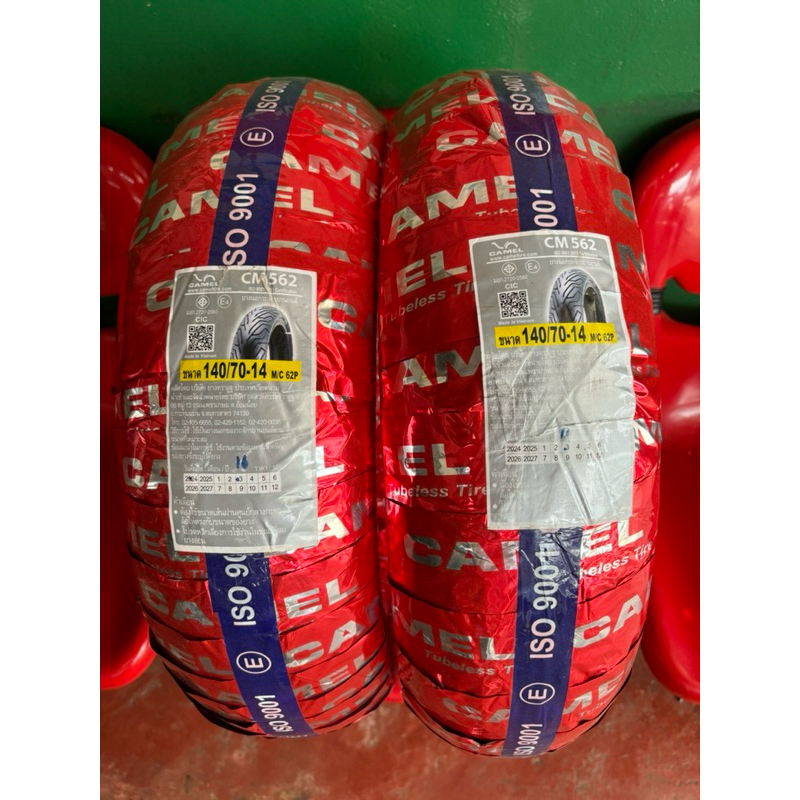 ยางนอกเบอร์ 140/70-14 CAMEL