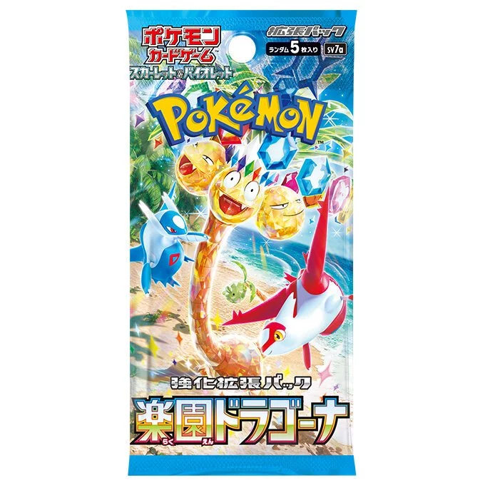 [แยกใบ] Pokemon TCG Paradise Dragona sv7a 001-079/064 การ์ดโปเกมอนภาษาญี่ปุ่น