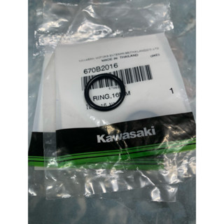 โอริงเสาลูกวาวล์แท้ รุ่นKR Victor Serpico ใช้เสาละ 2ตัว คันน…