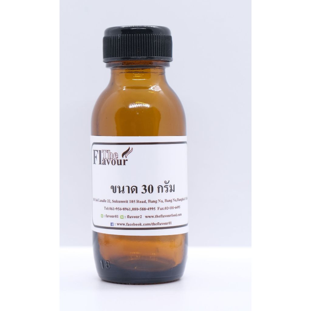 กลิ่นผสมอาหาร ชนิดน้ำ กลิ่นนำเข้า ขนาดทดลอง 30 กรัม ราคา 90บาท